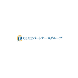 CLUEパートナーズグループ